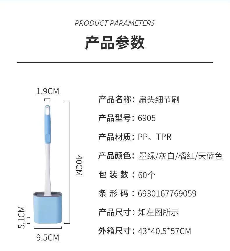 JSJ-52 Silicone cocoa hanging, Kolodi toilet brush detail image 10