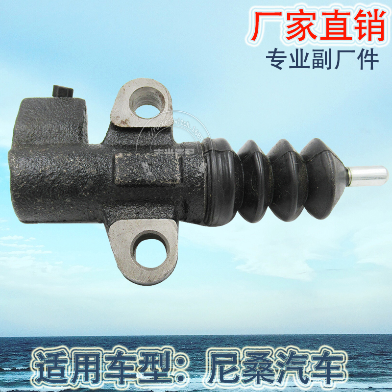 Factory direct sales suitable for Nissan Navara D40 brake pump 30620-25N00 automotive brake pump Specification image
