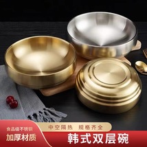 不锈钢双层韩式冷面碗螺丝粉韩国餐厅金色泡面碗拉面碗拌饭碗大汤 