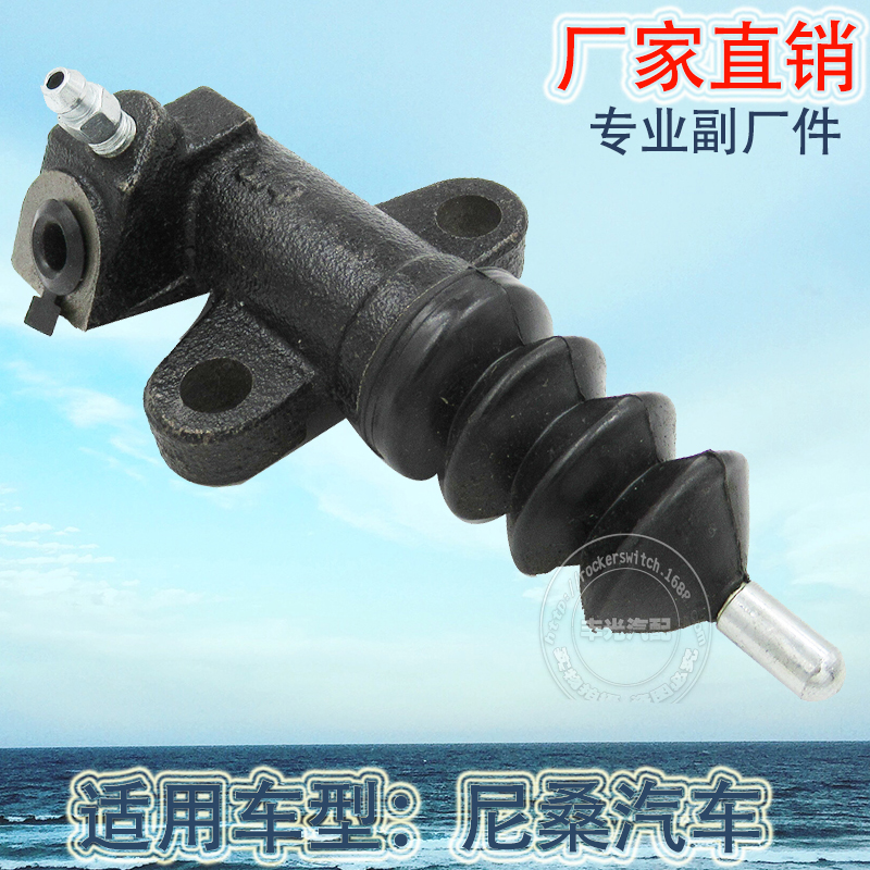 Factory direct sales suitable for Nissan Navara D40 brake pump 30620-25N00 automotive brake pump Application Scenario