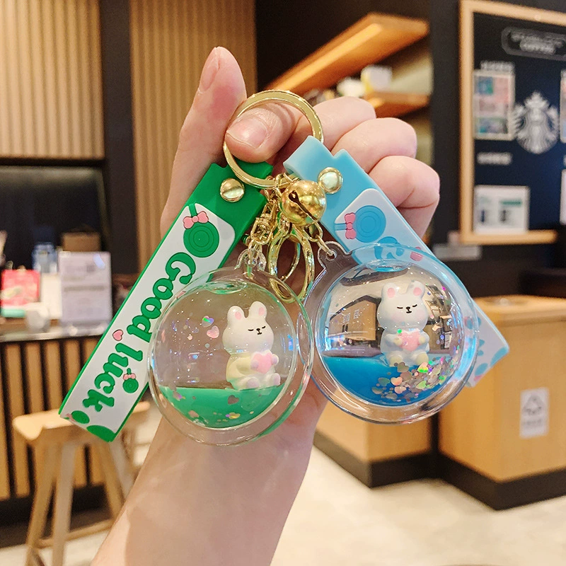 钥匙扣/配饰实物图