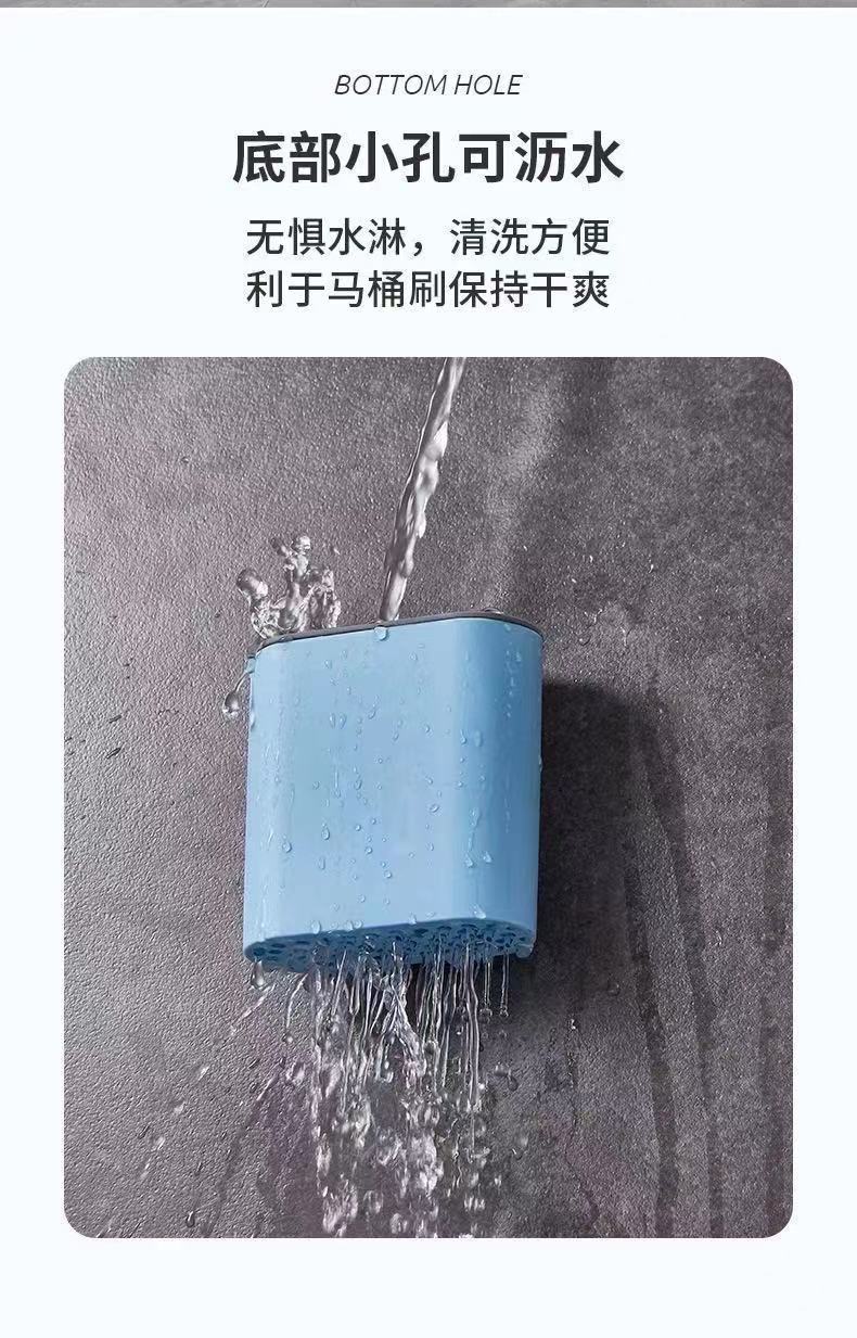 JSJ-52 Silicone cocoa hanging, Kolodi toilet brush detail image 8
