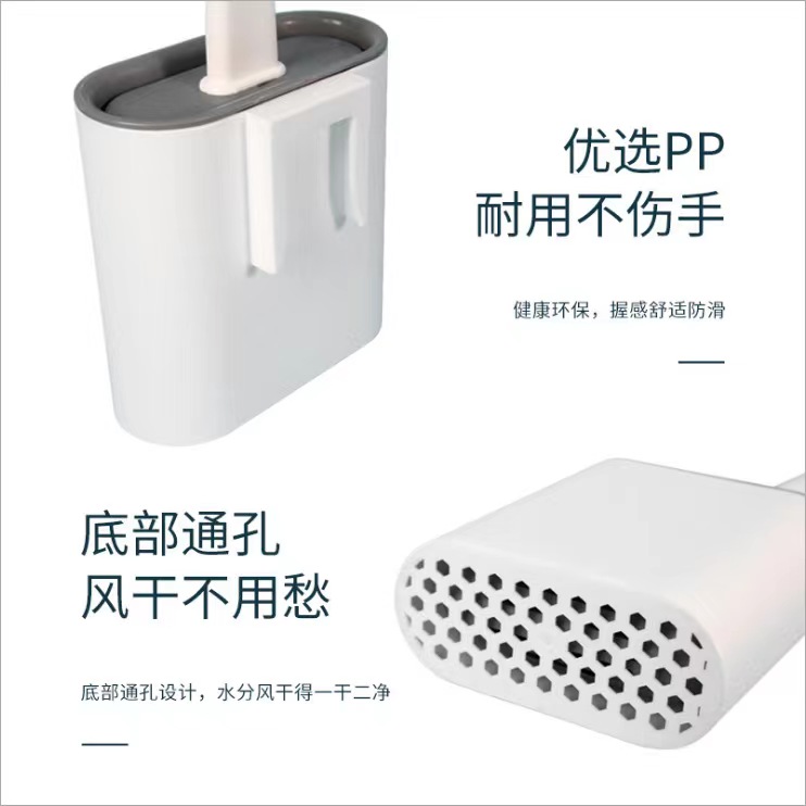 JSJ-52 Silicone cocoa hanging, Kolodi toilet brush Specification image