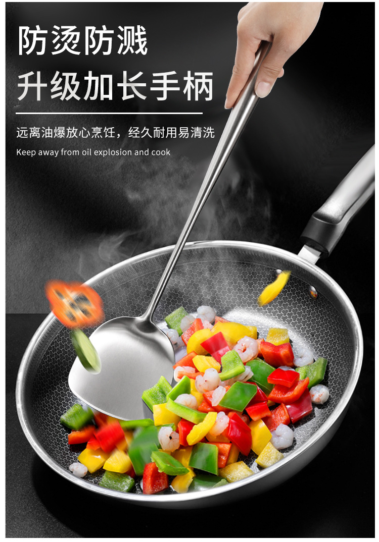 批发304不锈钢锅铲漏勺厨房家用加厚圆管隔热炒菜锅铲厨具六件套 详情图8