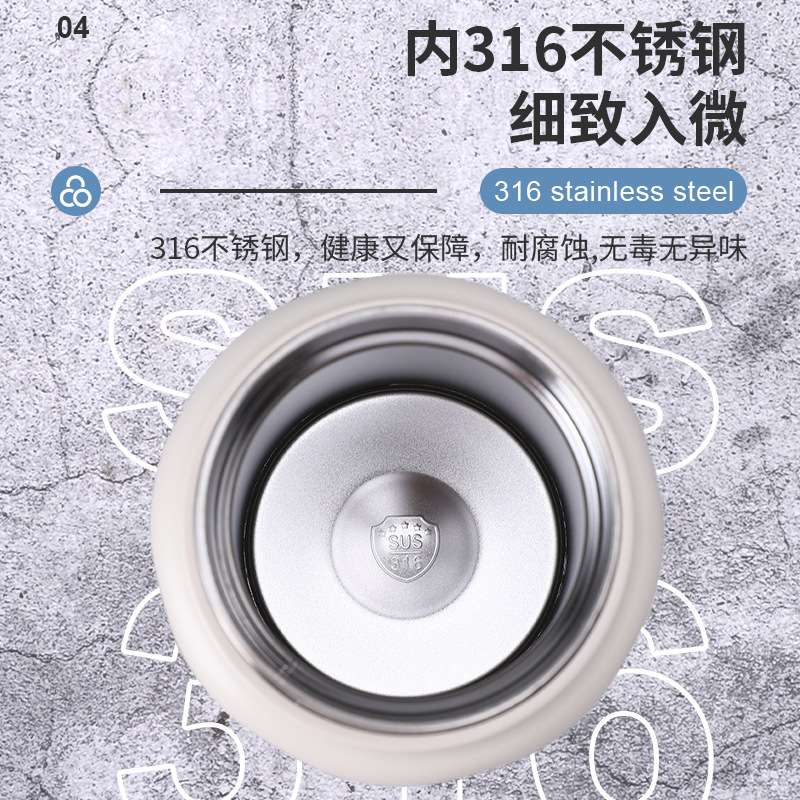 316 Stainless Steel Vacuum Insulated Sports Kettle Portable Water Bottle Car Kettle details Picture