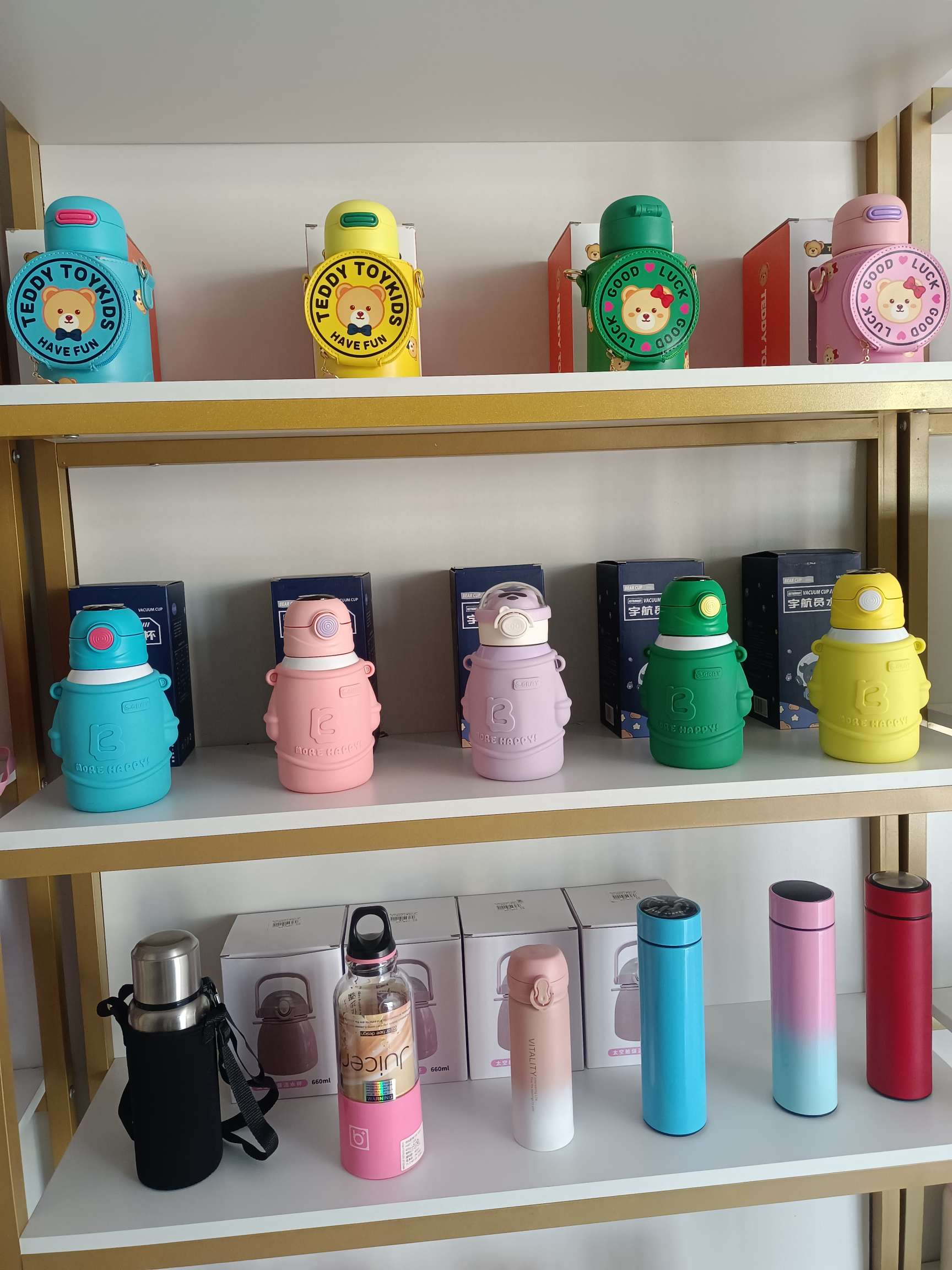 304不锈钢网红款