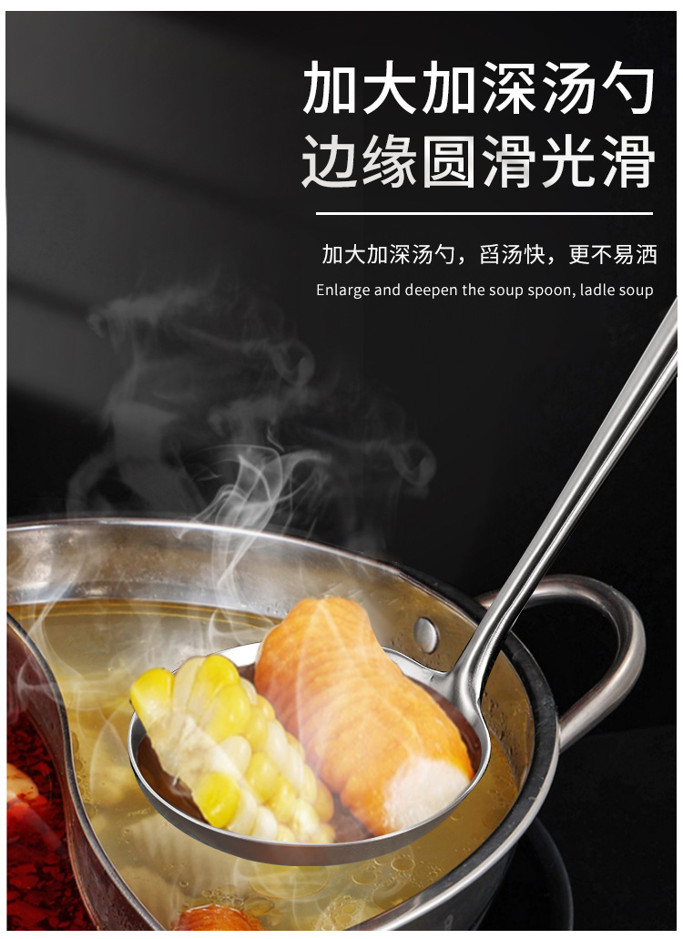 批发304不锈钢锅铲漏勺厨房家用加厚圆管隔热炒菜锅铲厨具六件套 详情图10