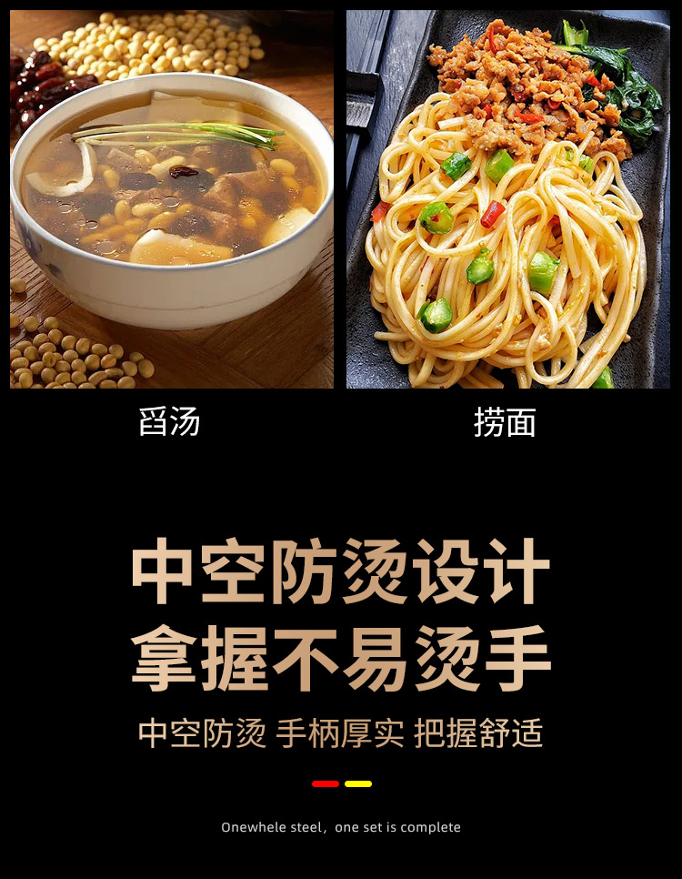 批发304不锈钢锅铲漏勺厨房家用加厚圆管隔热炒菜锅铲厨具六件套 详情图5