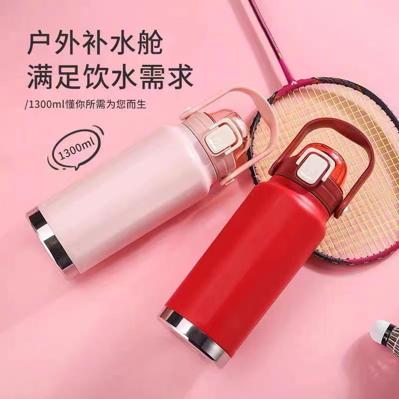 316 Stainless Steel Vacuum Insulated Sports Kettle Portable Water Bottle Car Kettle Item Picture