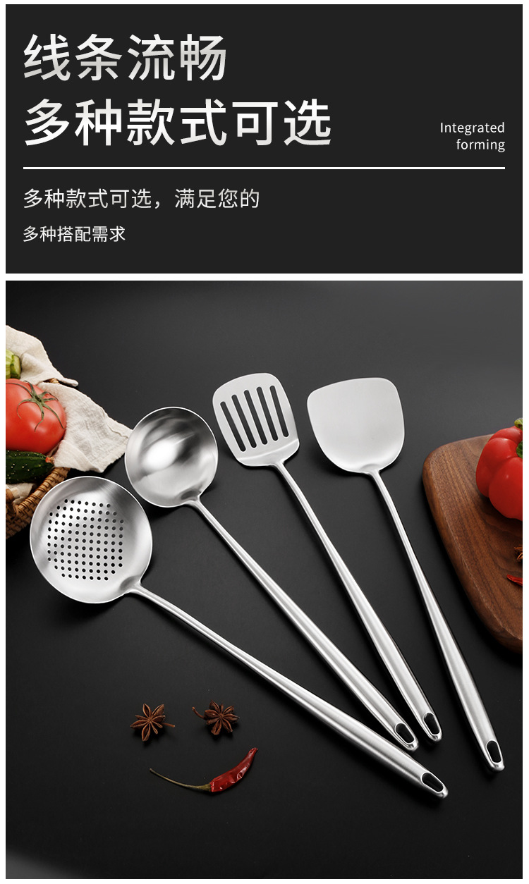 批发304不锈钢锅铲漏勺厨房家用加厚圆管隔热炒菜锅铲厨具六件套 详情图9