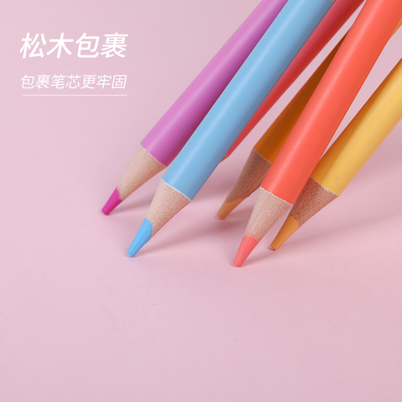 weibo: Wood-based oil-based 12-color lead children's art drawing, Drawing, doodling, Advanced coloring Item Picture