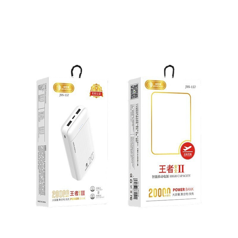 Jinshesheng brand power banks range from 10,000 to 20,000 mah details Picture