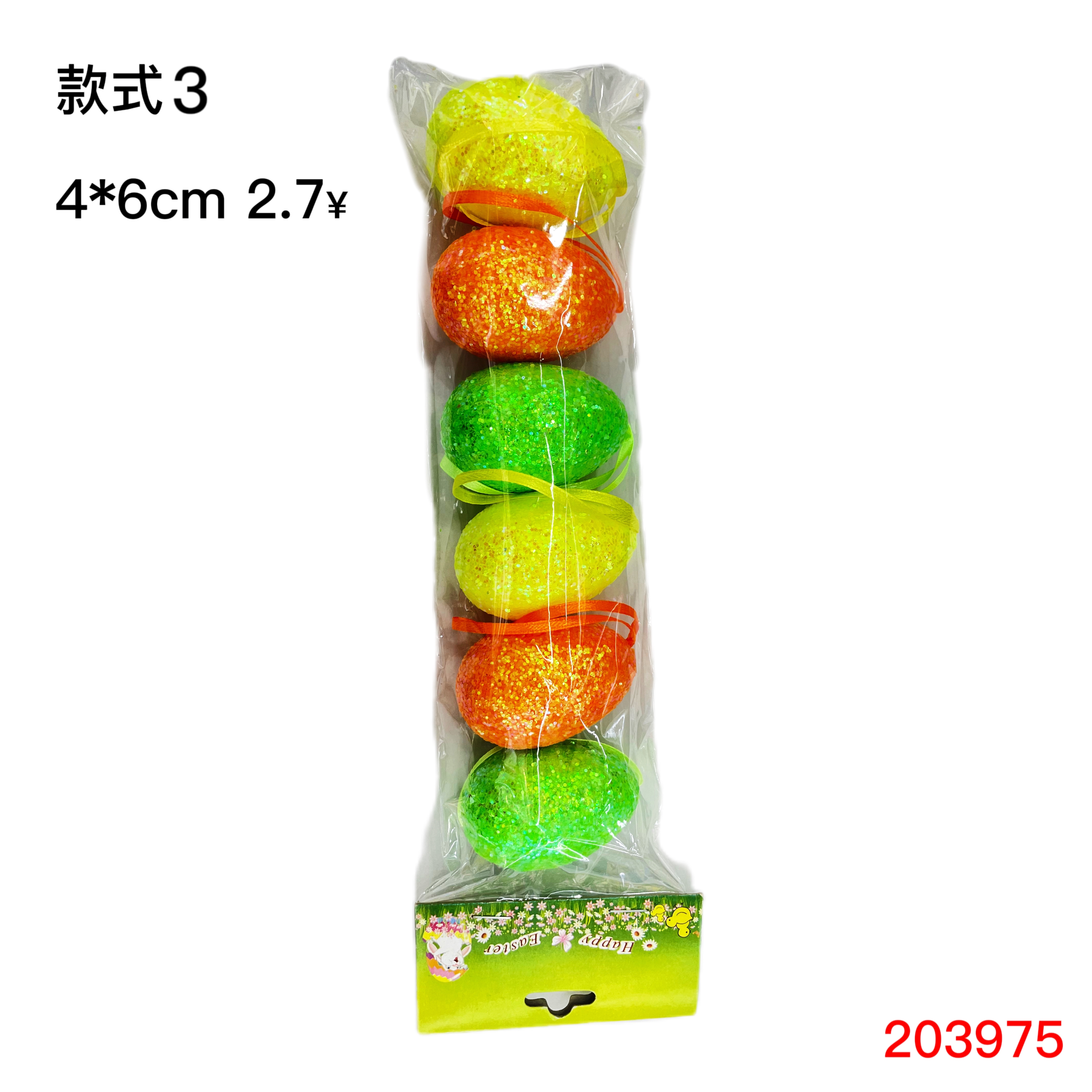 创意印章实物图