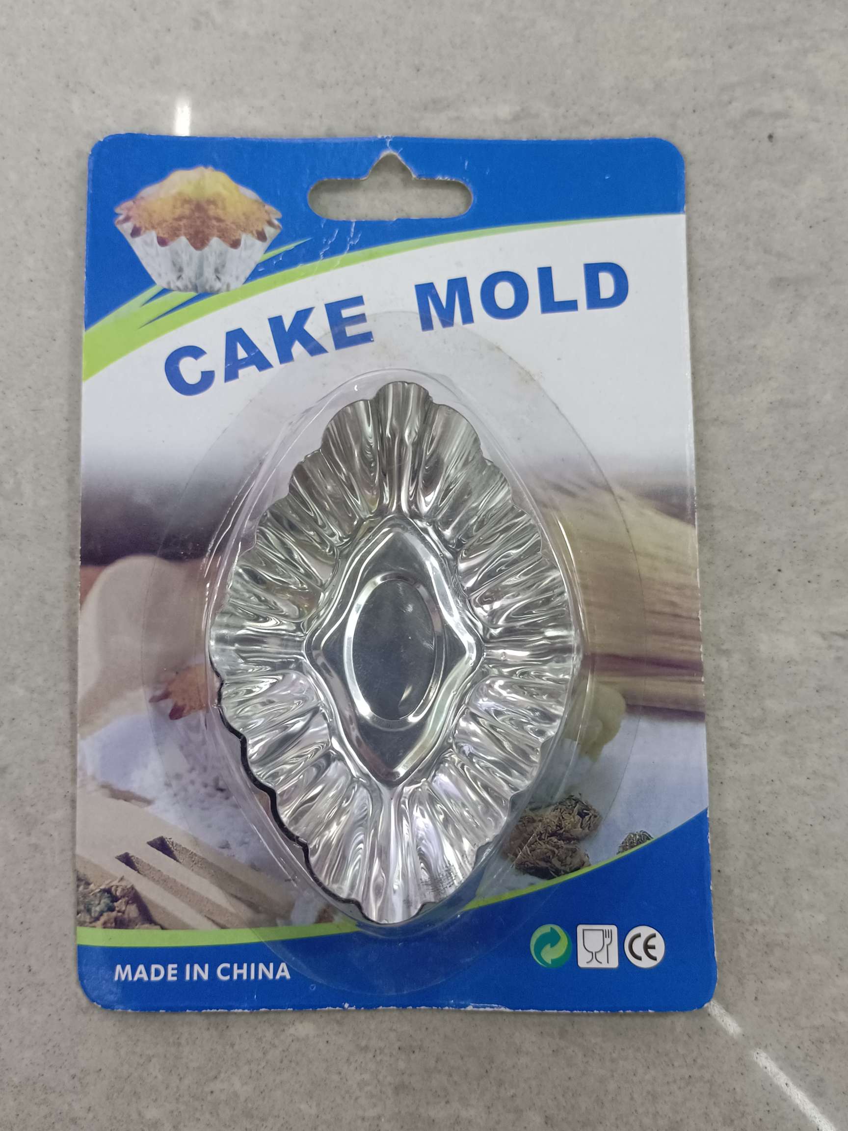 创意DIY烘焙工具蛋挞模具 蛋糕装饰模 马口铁蛋糕模 烘焙用具批发详情图4