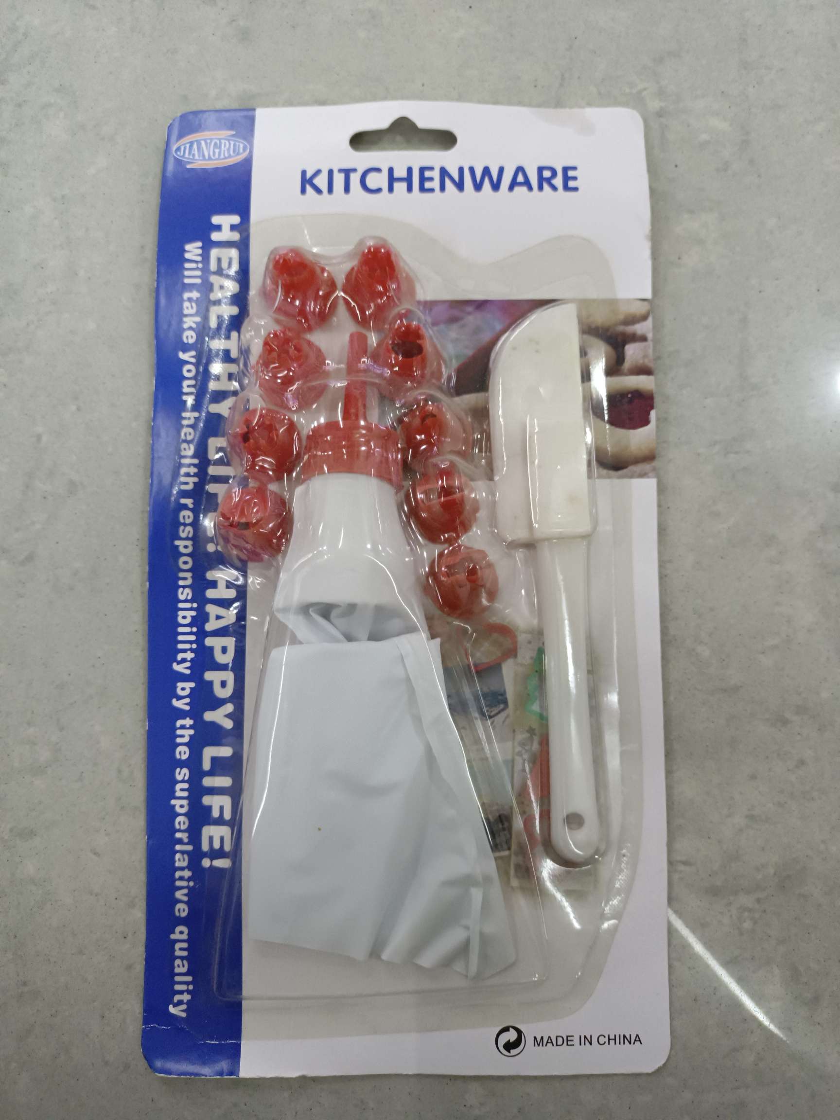 厂家直发不锈钢裱花嘴抹刀裱花袋套装蛋糕烘焙套装家用厨房小工具详情图7