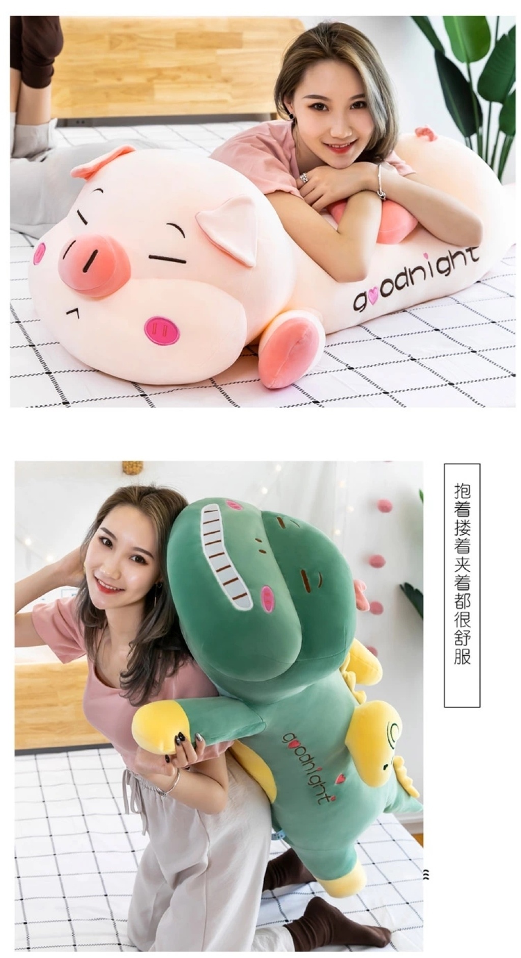 New angel pig plush toy, cow plush toy, dinosaur doll, girl's sleeping leg pillow, children's birthday gift Specification image