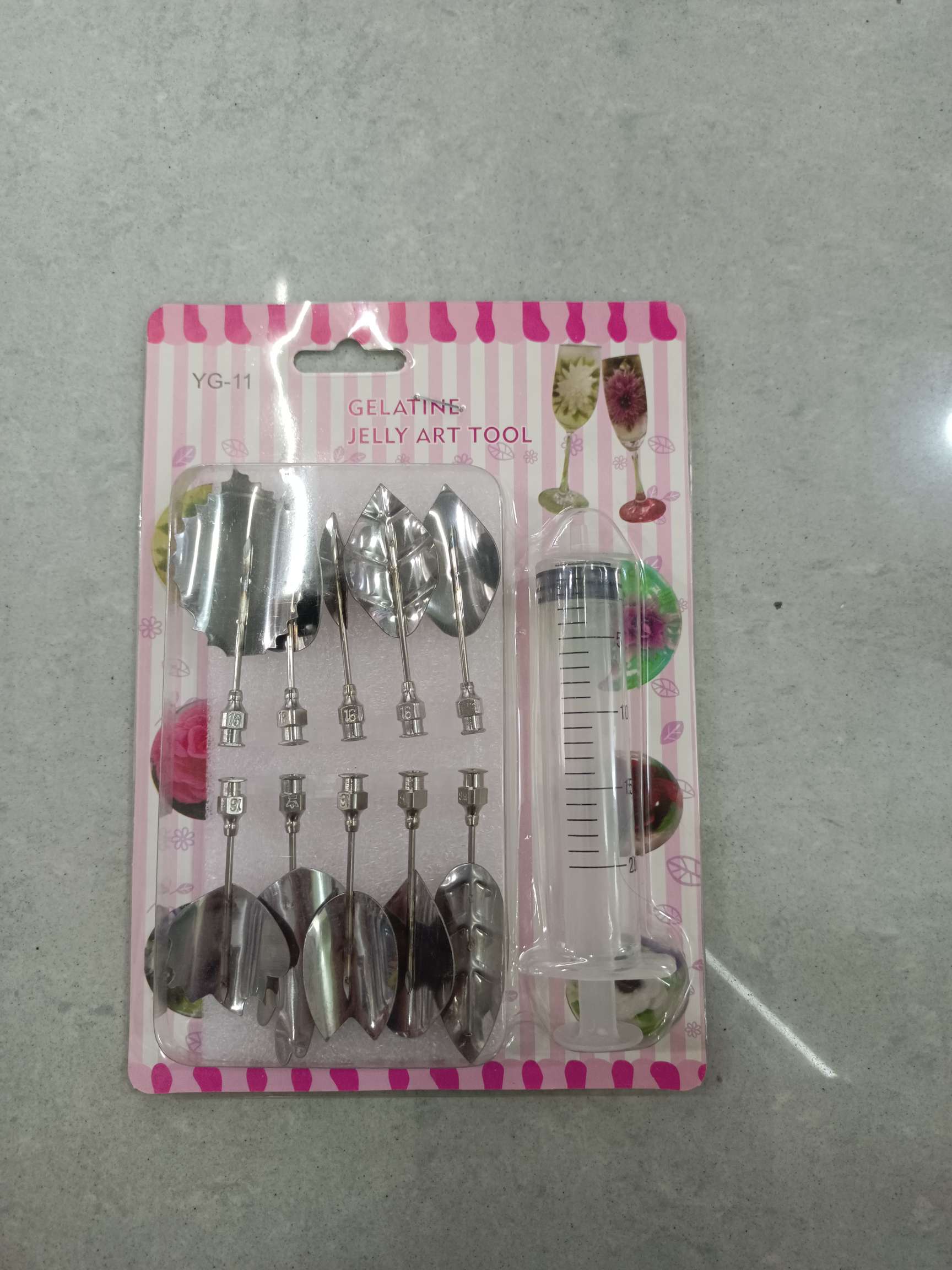 烘培/裱花嘴/裱花工具白底实物图