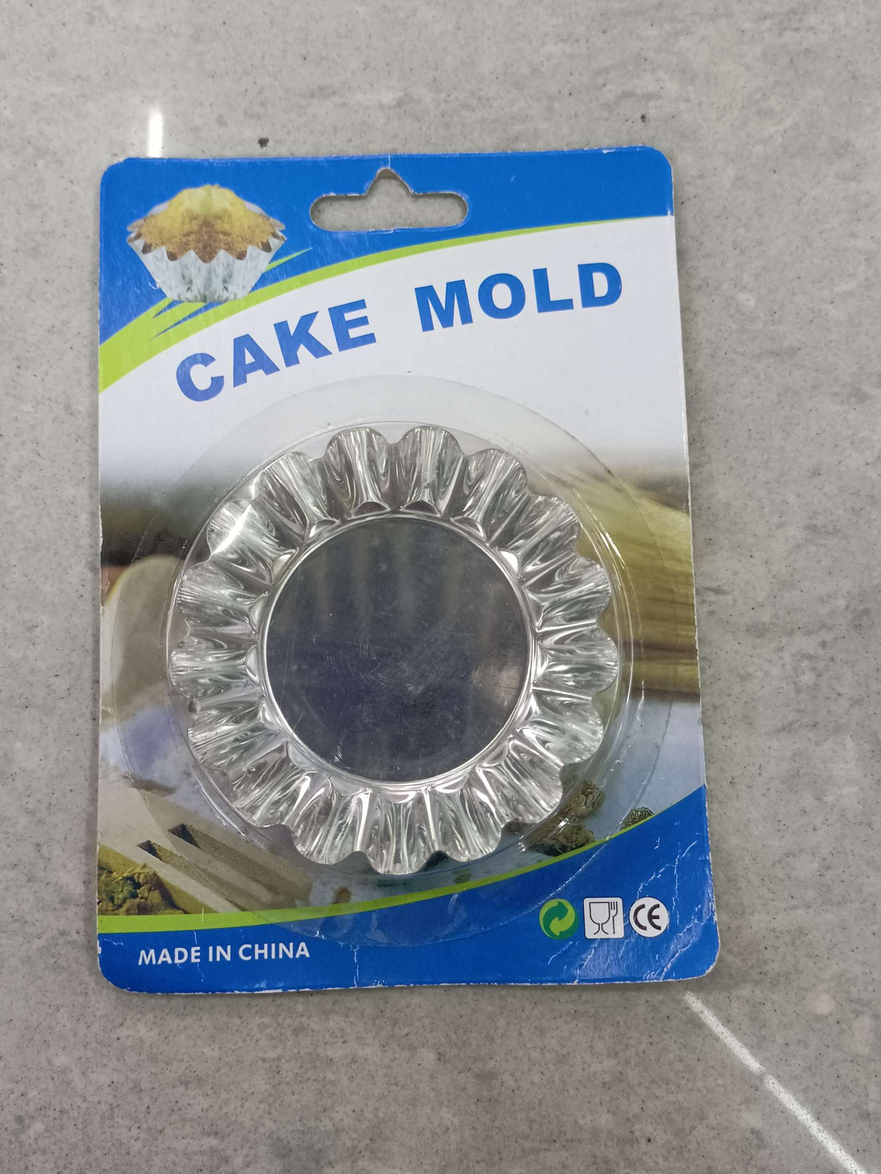 创意DIY烘焙工具蛋挞模具 蛋糕装饰模 马口铁蛋糕模 烘焙用具批发详情图3
