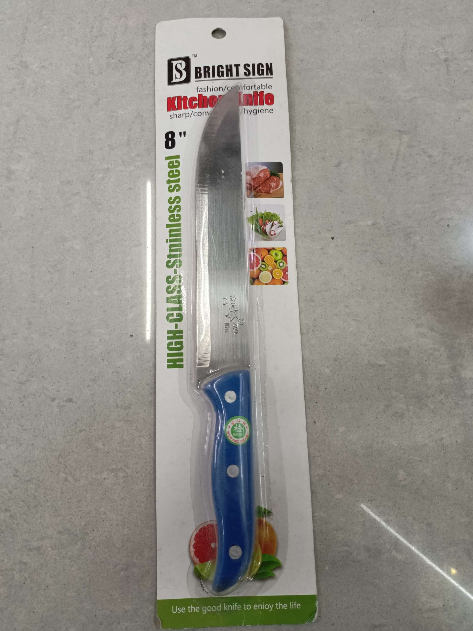 水果刀多用厨师刀不锈钢厨用刀具小刀切菜刀小厨刀实用锋利耐用详情图7
