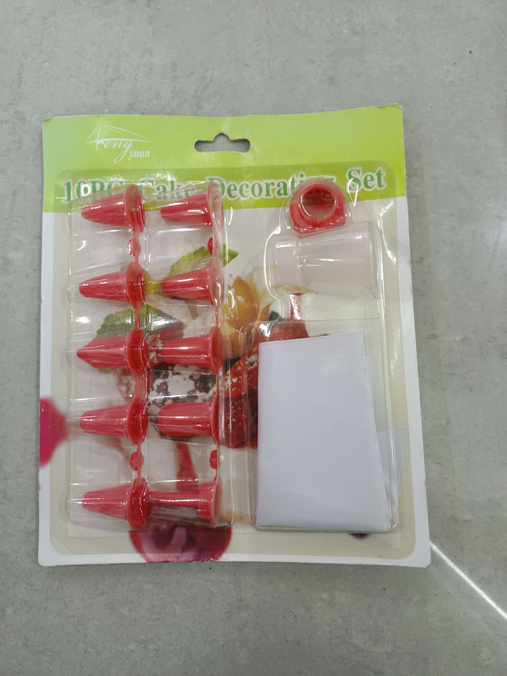 多功能蛋糕裱花袋 裱花器 蛋糕烘焙工具 挤奶器挤奶袋