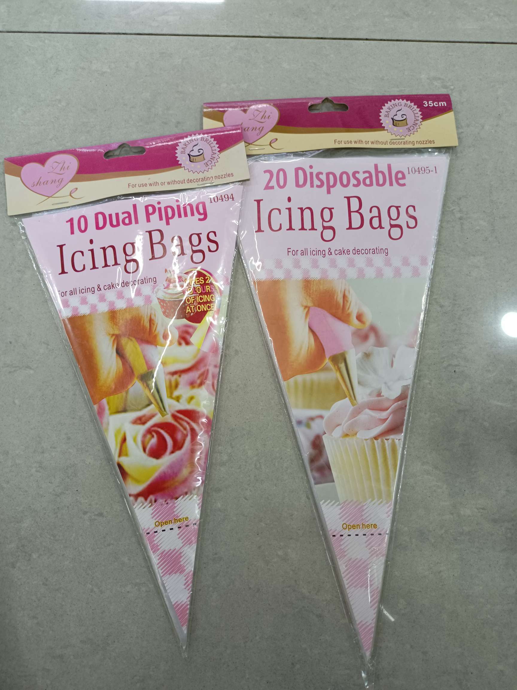 厂家直发不锈钢裱花嘴抹刀裱花袋套装蛋糕烘焙套装家用厨房小工具