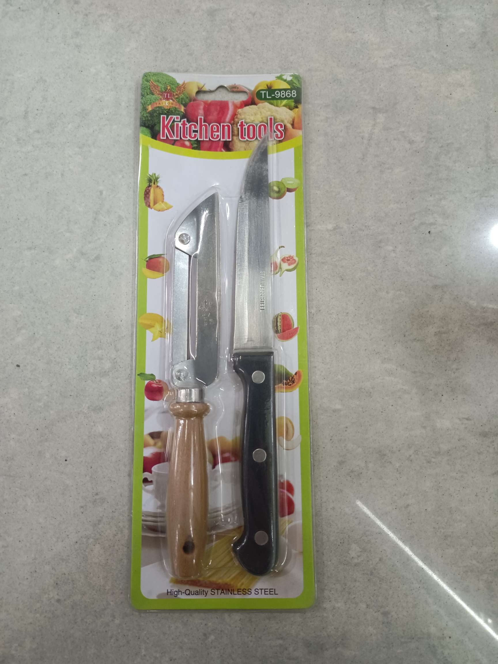 水果刀多用厨师刀不锈钢厨用刀具小刀切菜刀小厨刀实用锋利耐用详情图5