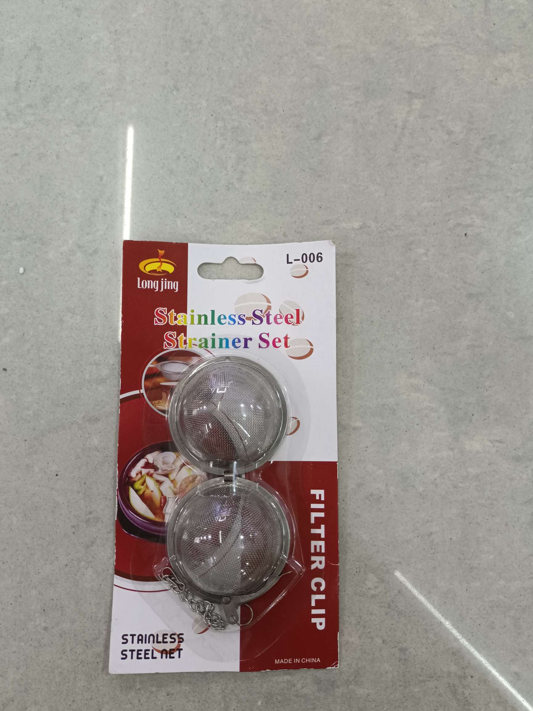 不锈钢调味球 家用厨房香料调料盒多功能滤茶器煲汤卤料带链茶球