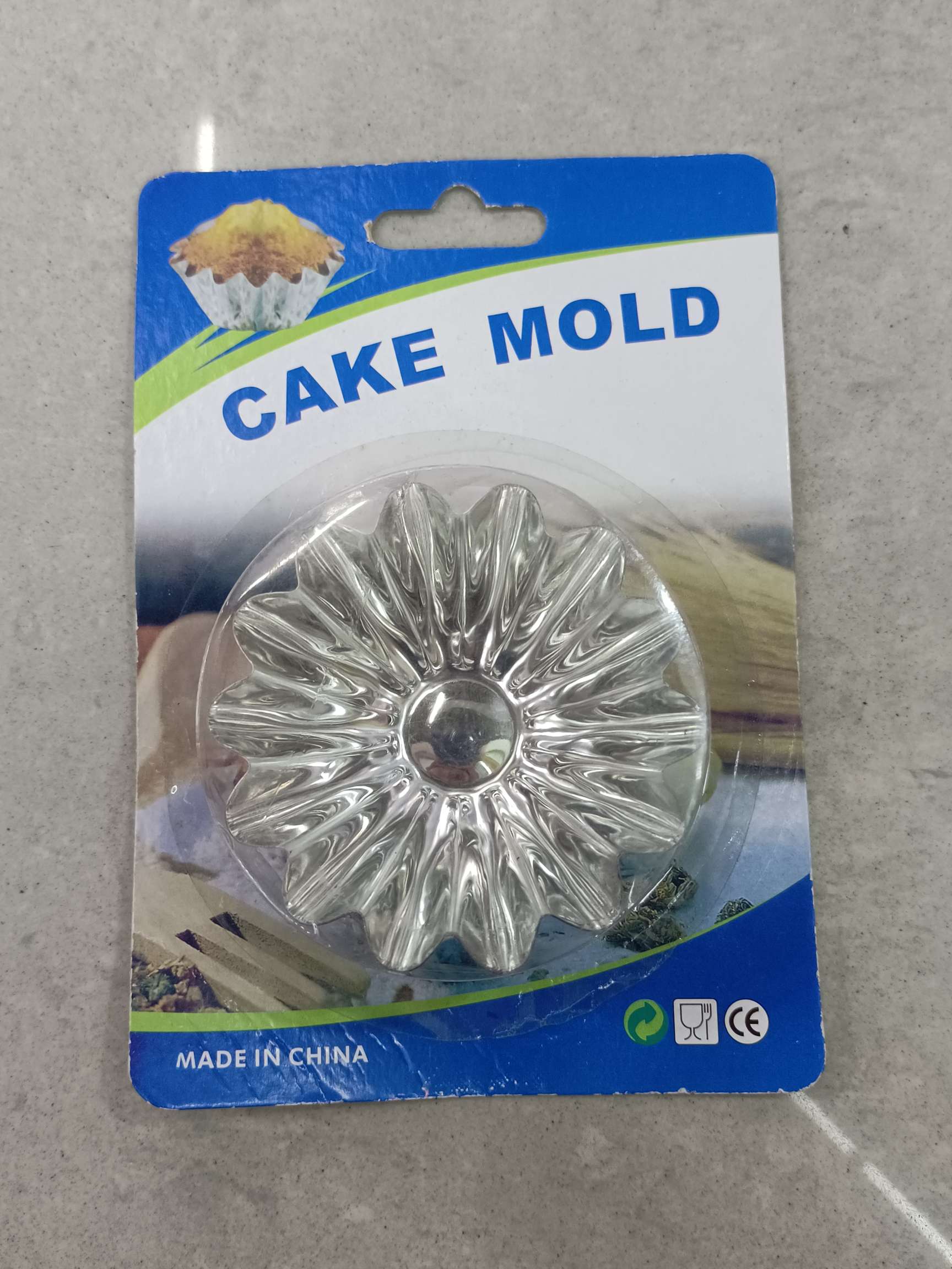 创意DIY烘焙工具蛋挞模具 蛋糕装饰模 马口铁蛋糕模 烘焙用具批发详情图5