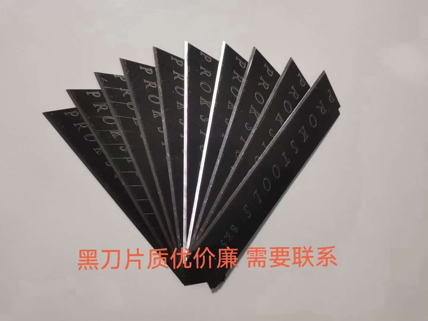 摘果剪户外/摘果剪/美工刀/园艺剪弯头/园艺剪刀白底实物图