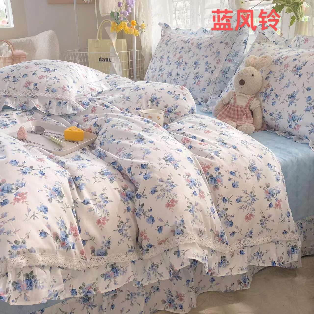 花边四件套/全棉四件套/韩版四件套细节图