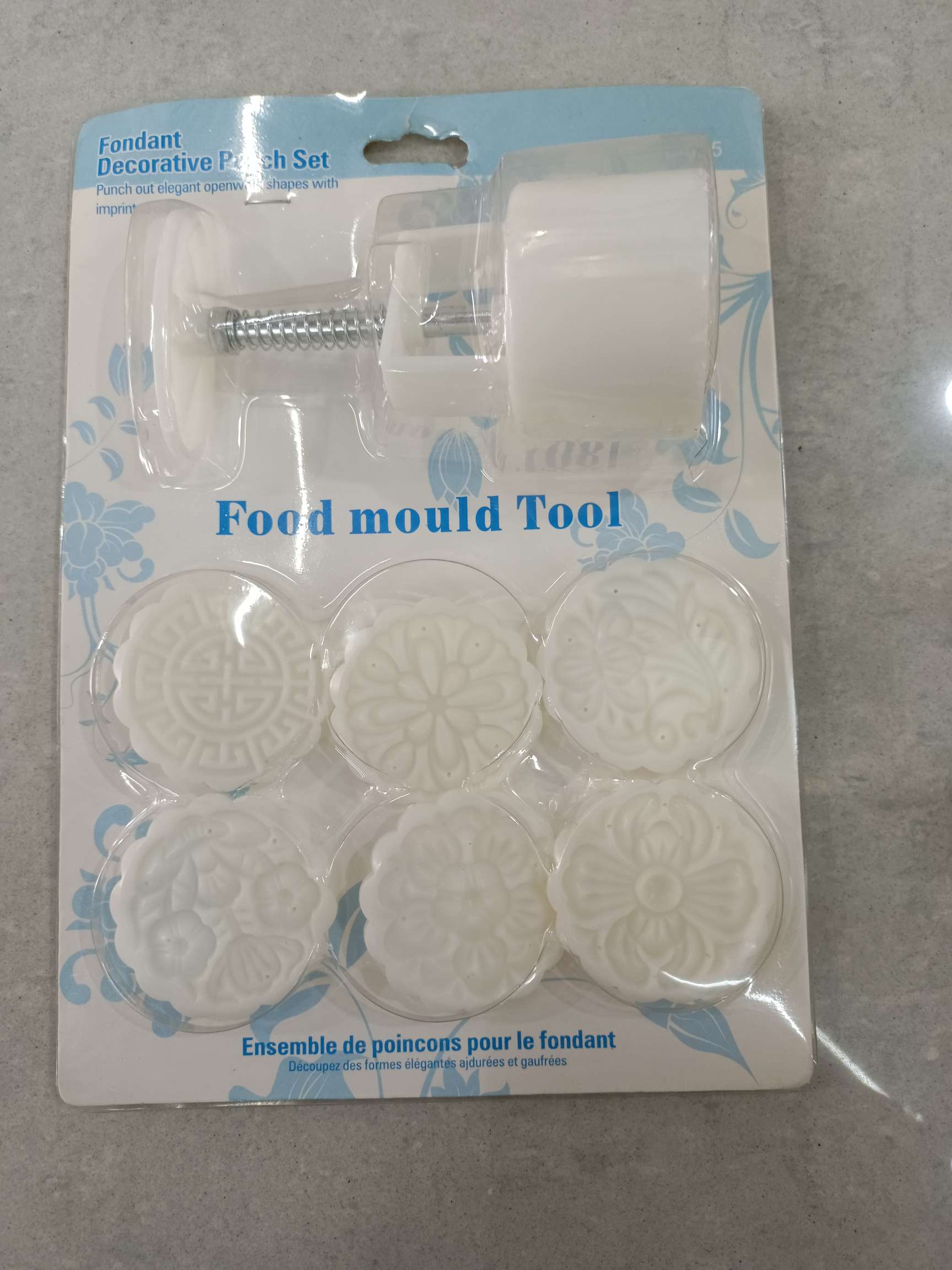 中秋月饼模具 家用制作模型绿豆糕饼干 手压糕点月饼模具