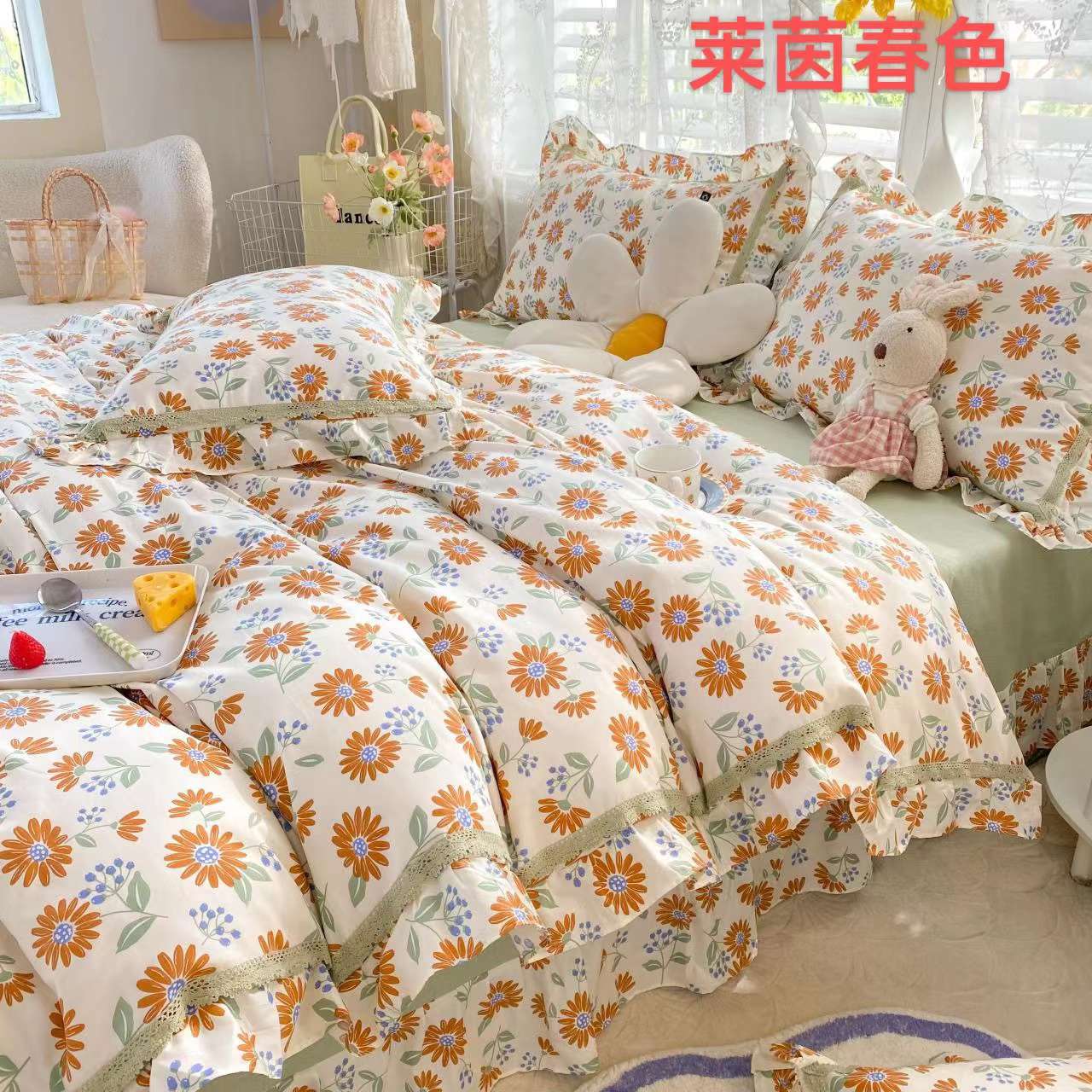 花边四件套/全棉四件套/韩版四件套产品图