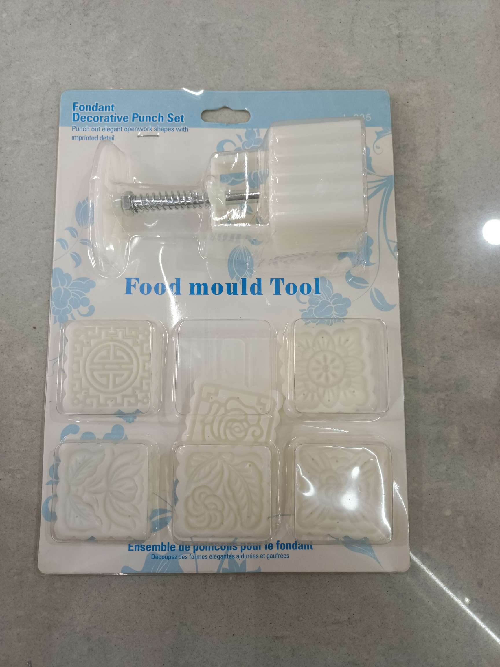 月饼模具/绿豆糕模具/手压糕点细节图