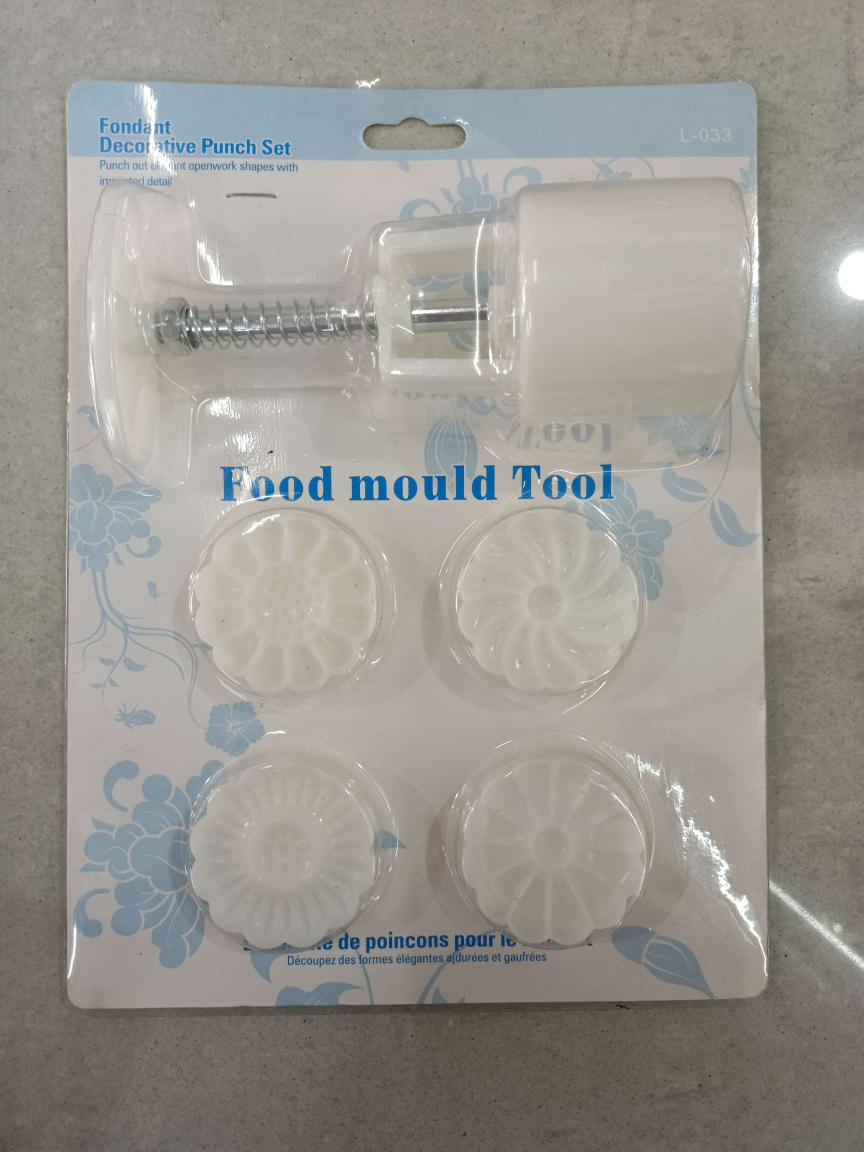 中秋月饼模具 家用制作模型绿豆糕饼干 手压糕点月饼模具详情图5