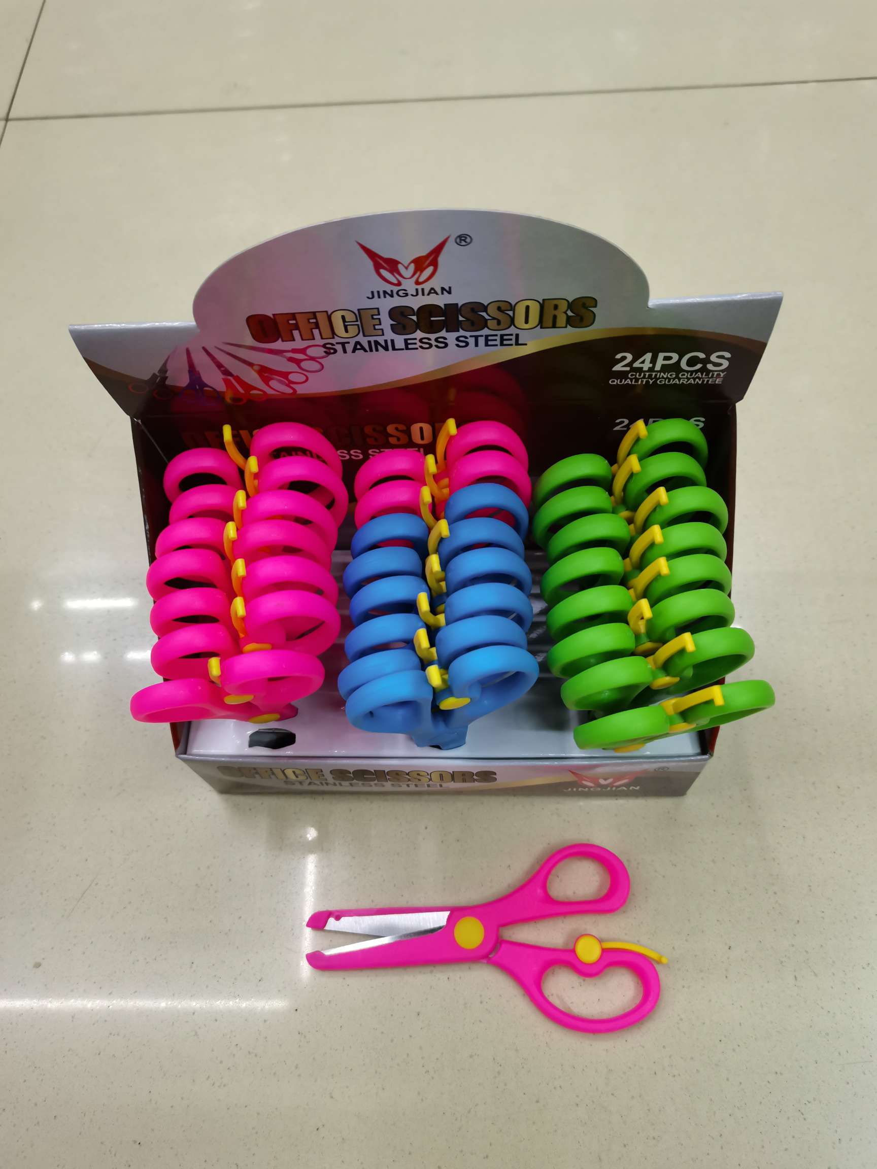 Scissors, knives, cutting tools, knives, student scissors, office and educational scissors, stationery scissors, children's scissors Application Scenario