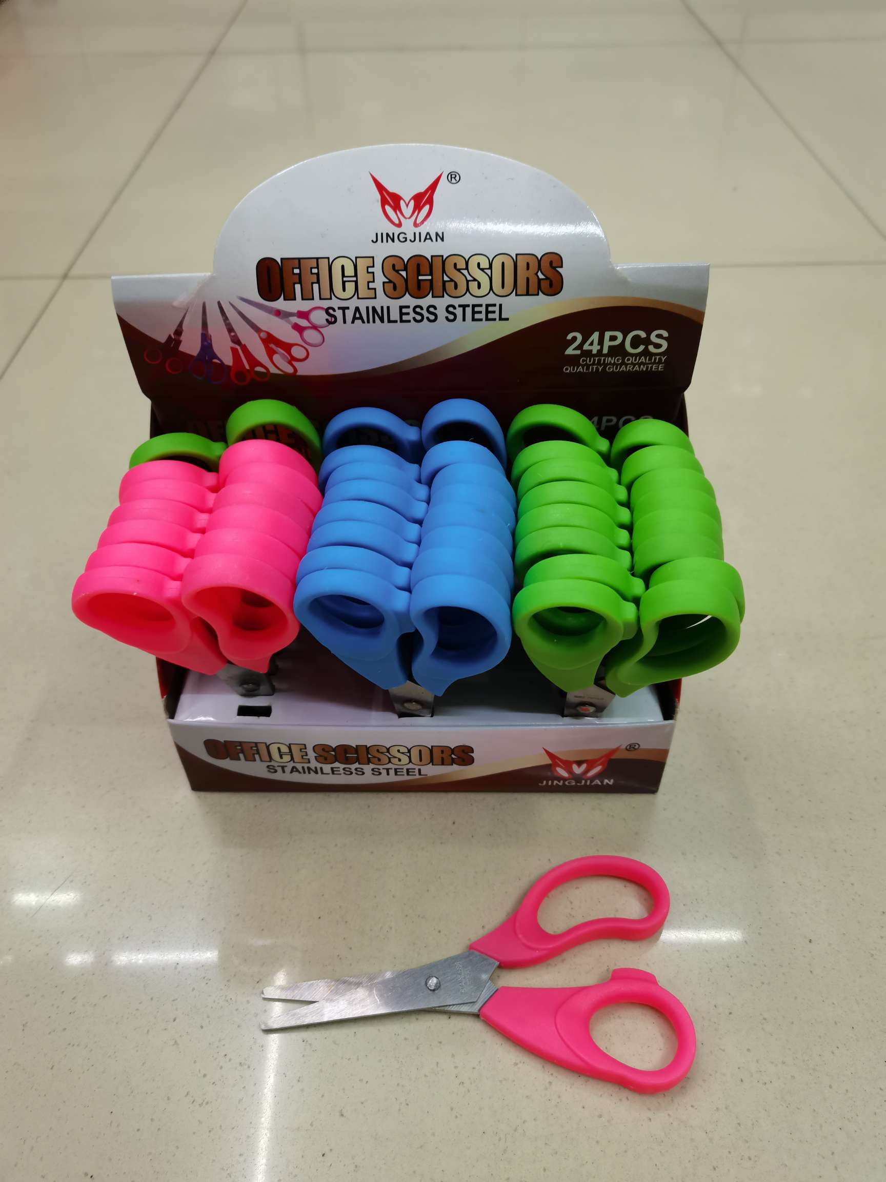Scissors, knives, cutting tools, knives, student scissors, office and educational scissors, stationery scissors, children's scissors details Picture