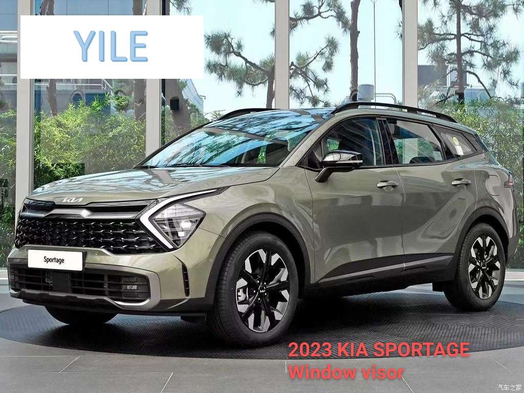 PS材料2023KIA sportage注塑无亮条晴雨挡窗伞详情图3