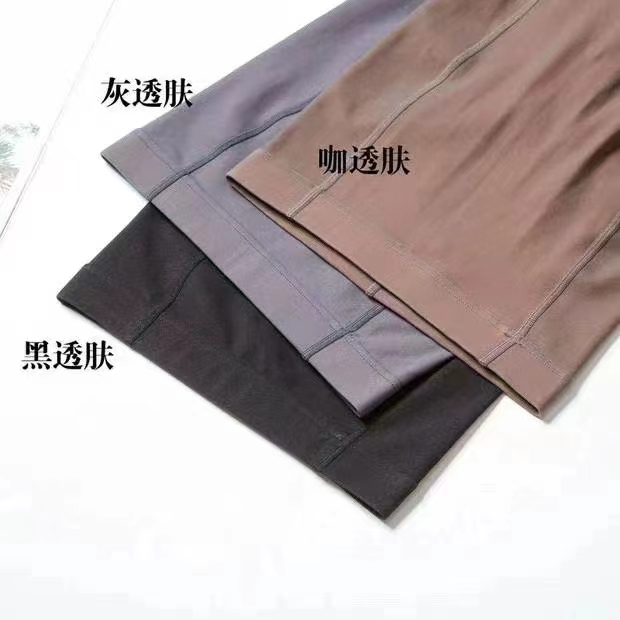 80g azafata gris de una sola piel piel pantalones más veludo para mujeres otoño invierno engrosado calcetines negros calcetines de carne falsa Item Picture