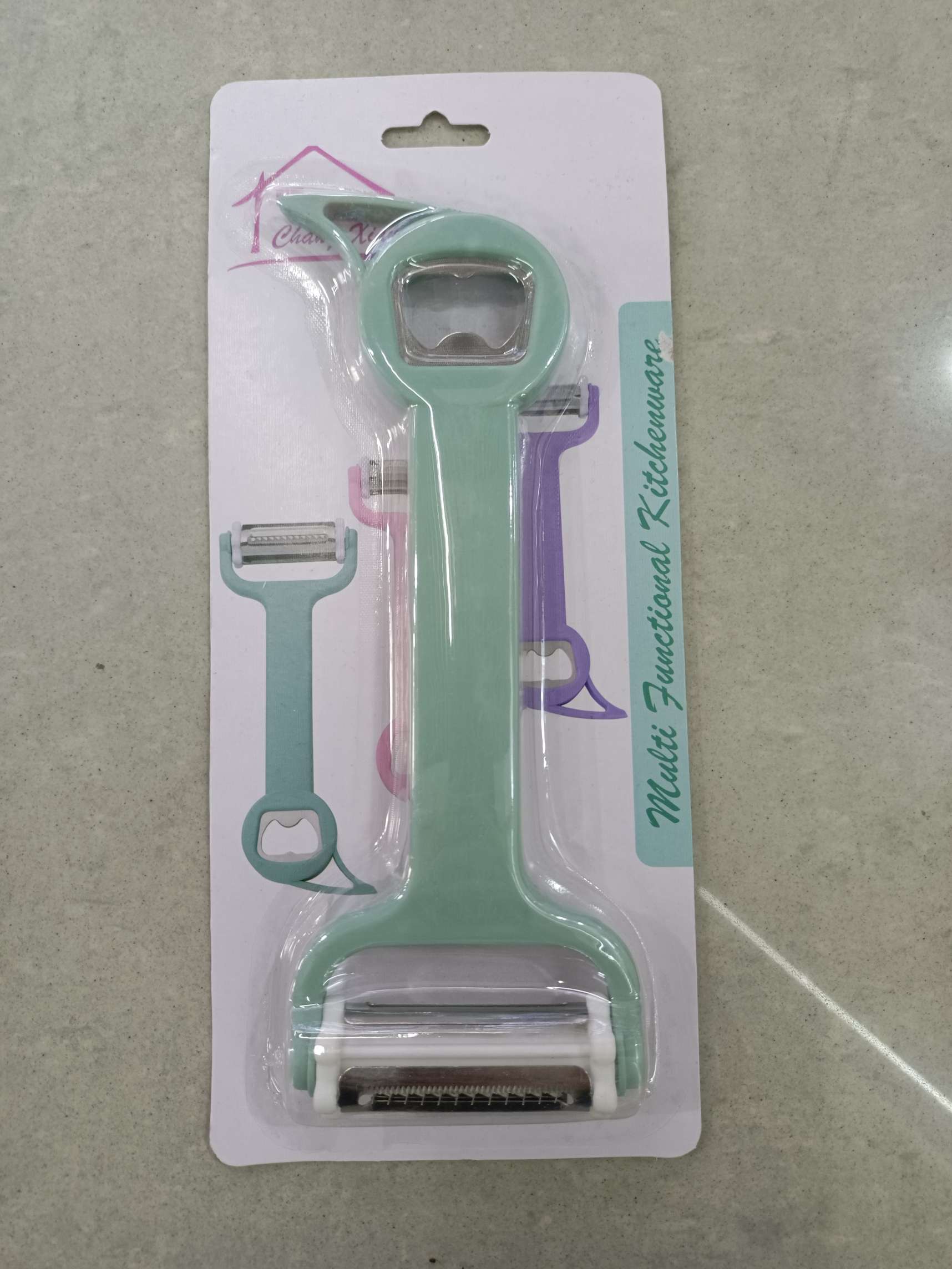 七合一开瓶器刨皮器啤酒起子多功能开罐器起瓶器翘易拉罐开盖神器