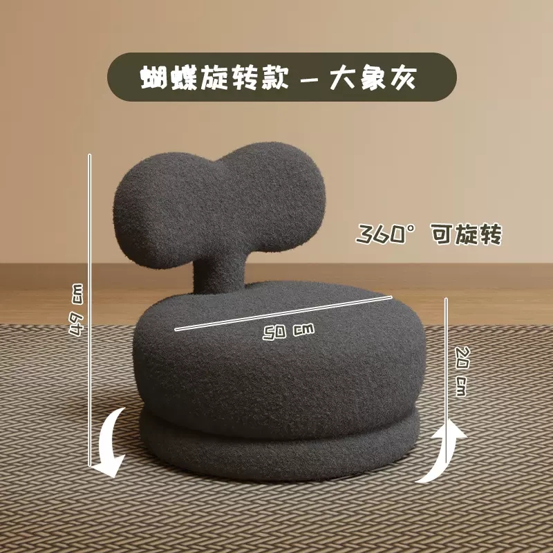 儿童沙发/儿童旋转椅子/儿童凳子细节图