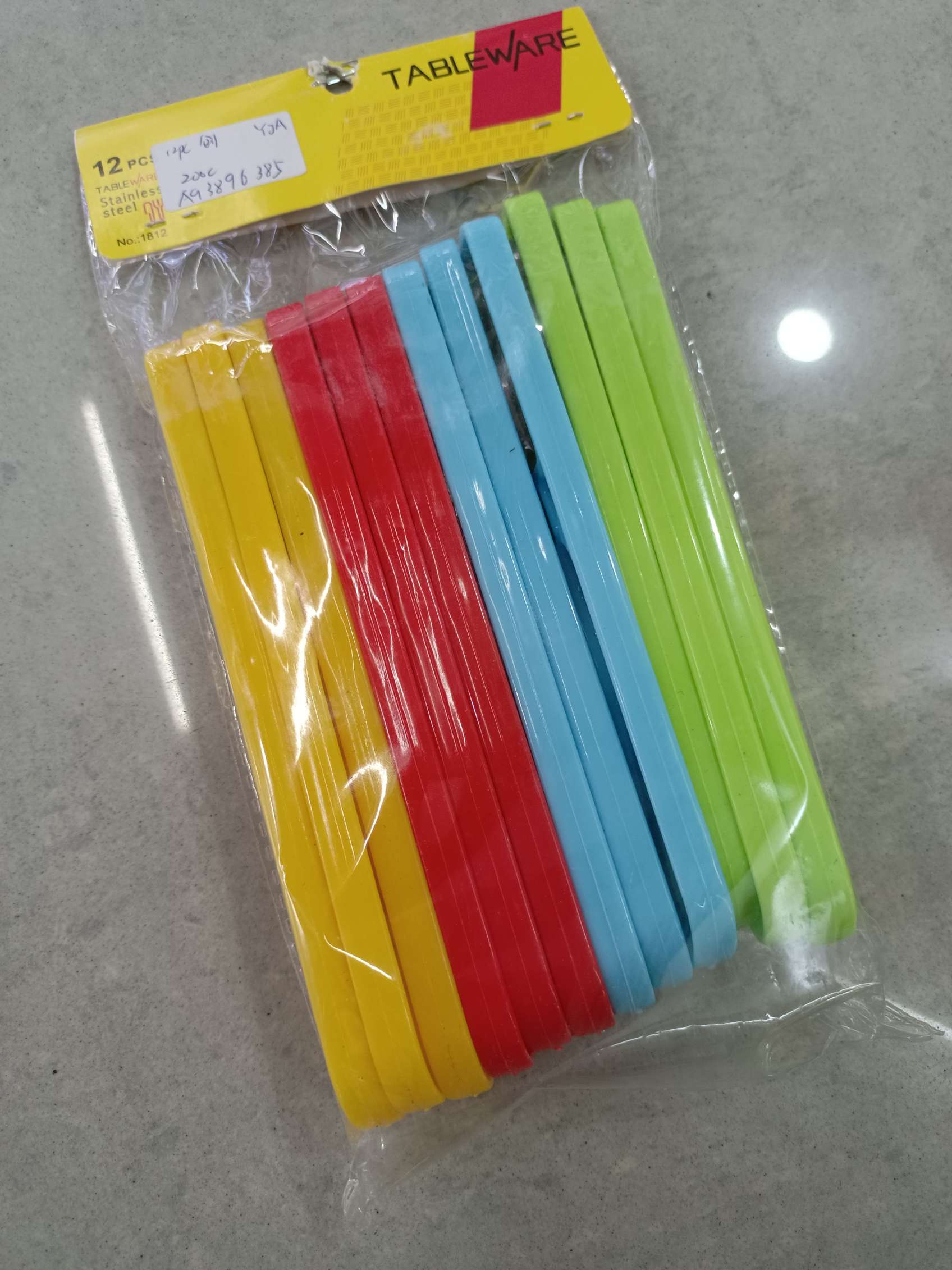 瓜刨牙刷型瓜刨塑料柄赠品糖果色水果削皮刀厂家货源去皮刀批发详情图4