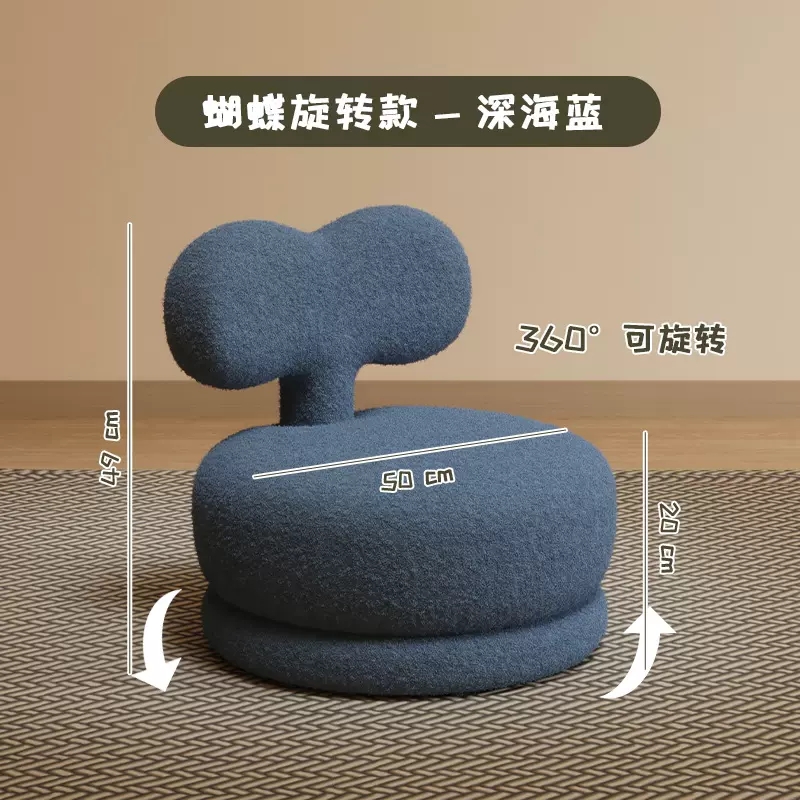 儿童沙发/儿童旋转椅子/儿童凳子白底实物图