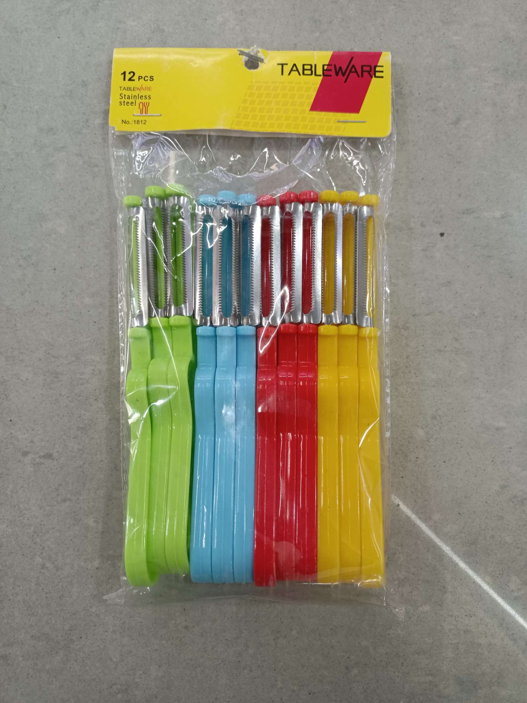 瓜刨牙刷型瓜刨塑料柄赠品糖果色水果削皮刀厂家货源去皮刀批发