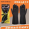 黑工业手套/内橘外黑/防护手套产品图