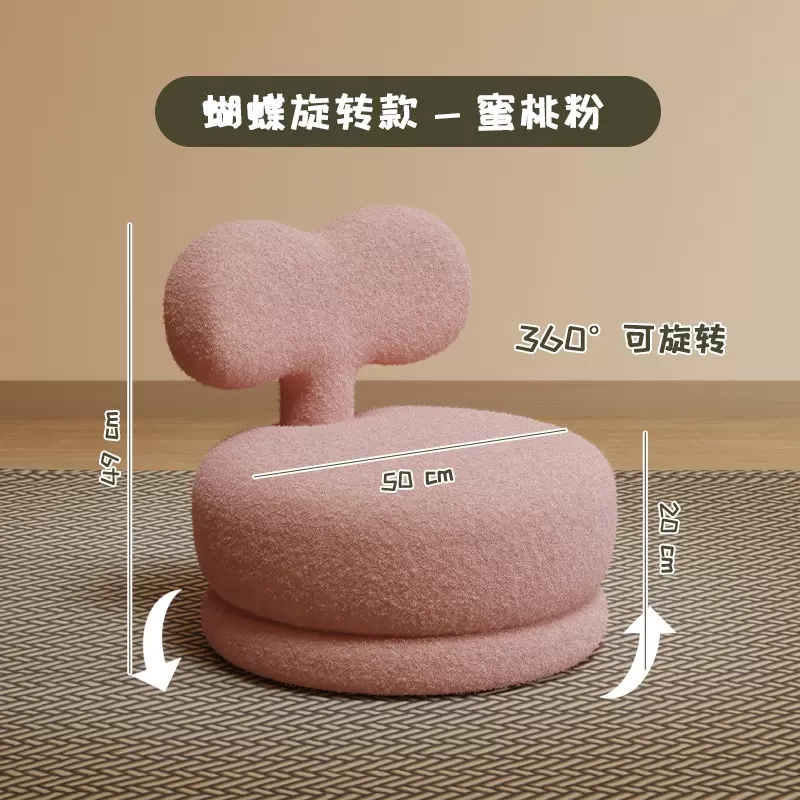 儿童沙发/儿童旋转椅子/儿童凳子产品图