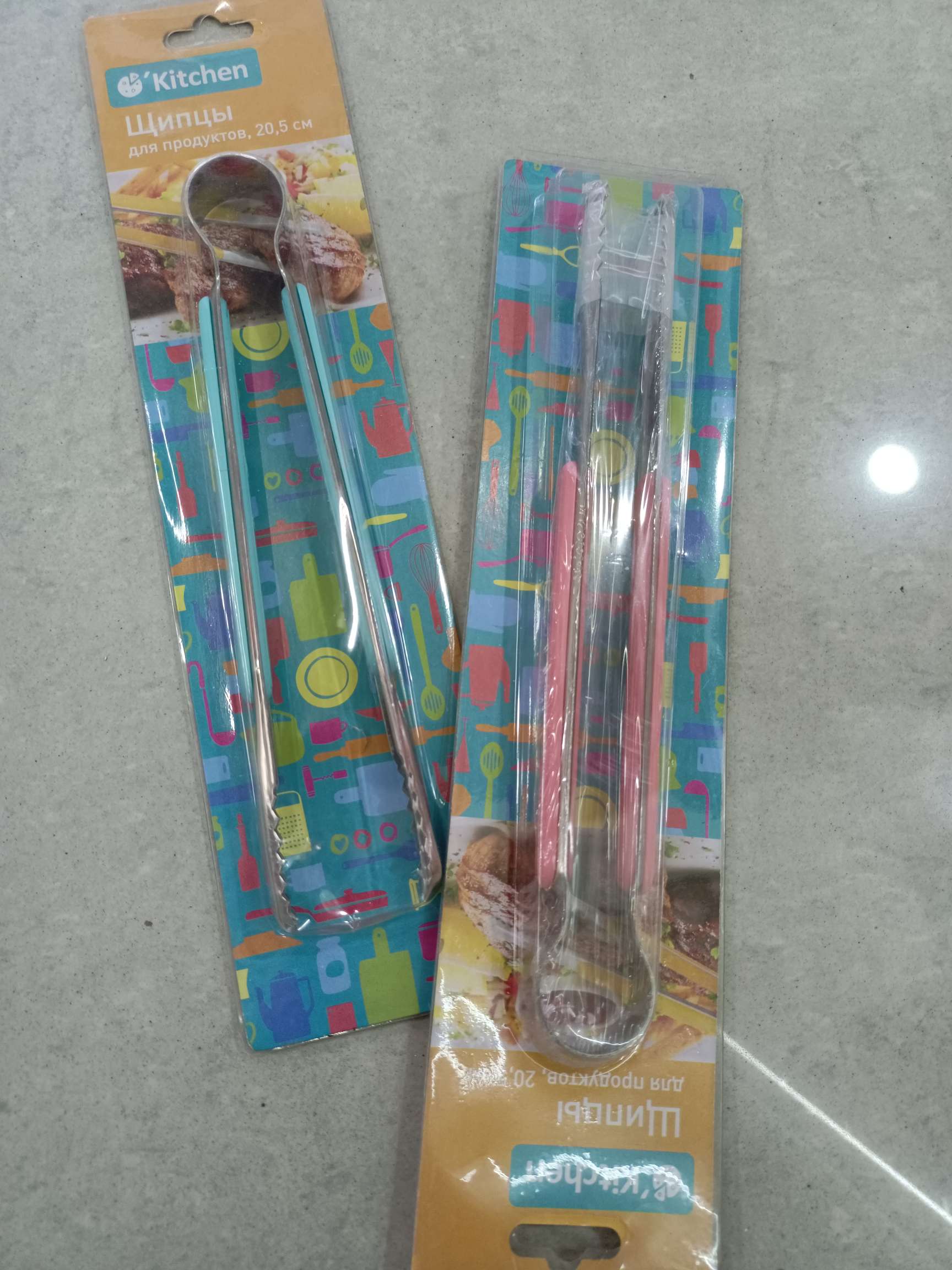 韩式烤肉夹/不锈钢加厚/多功能食品夹细节图