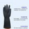 黑工业手套/内橘外黑/防护手套细节图