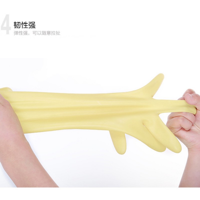 防化手套实物图