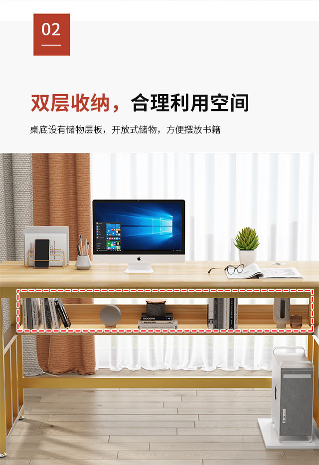 简易台式电脑桌家用卧室游戏电竞桌学习书桌网红电脑桌经济型详情图8