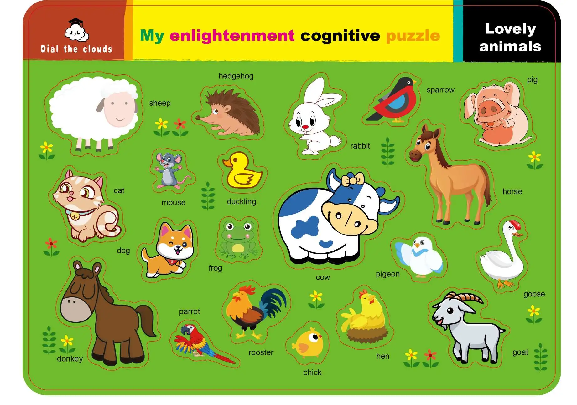 القراءة الإنجليزية لحركة المرور الحيوانات detail image 3